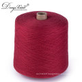 Nm2/26 hundreds colors in stock cashmere yarn